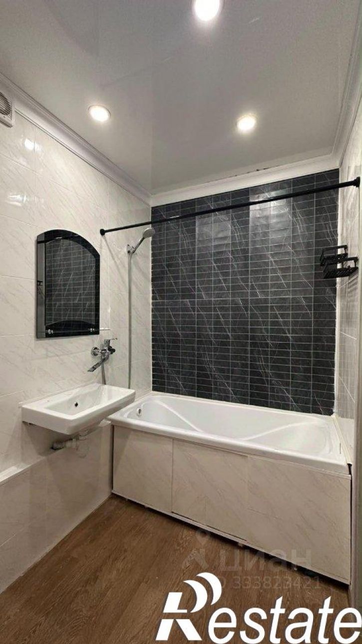 1-комн квартира улица Акназарова, 21,  д. 21