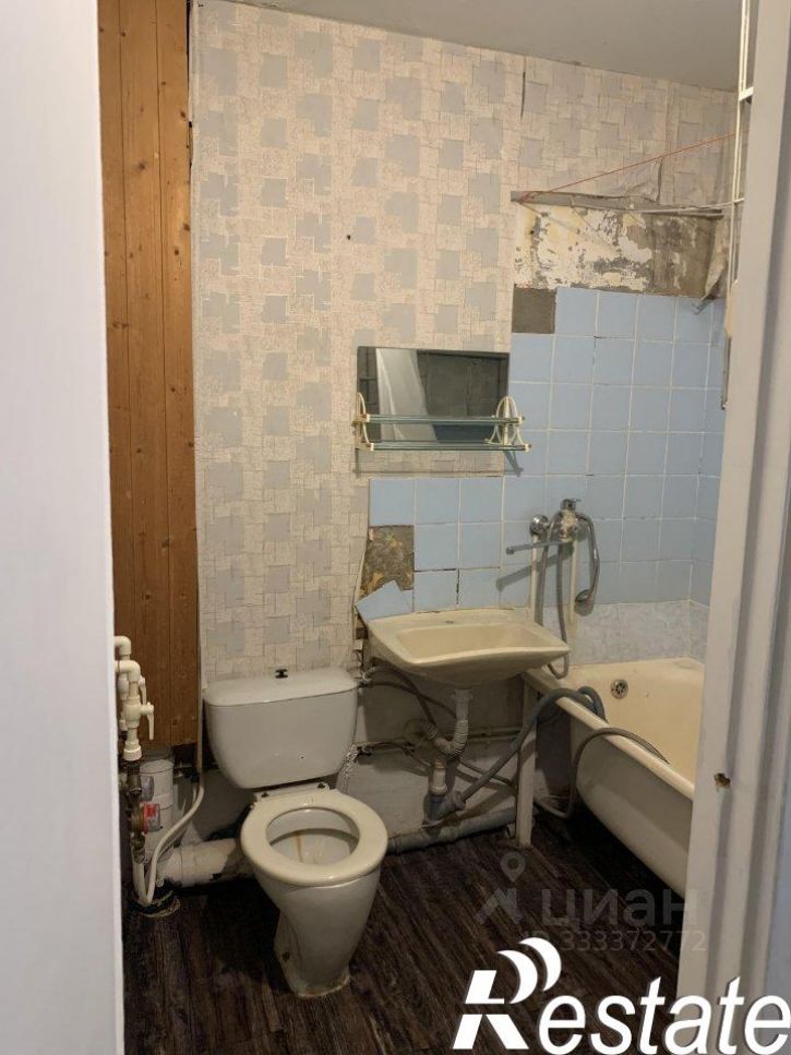 1-комн квартира улица Степана Кувыкина, 33,  д. 33