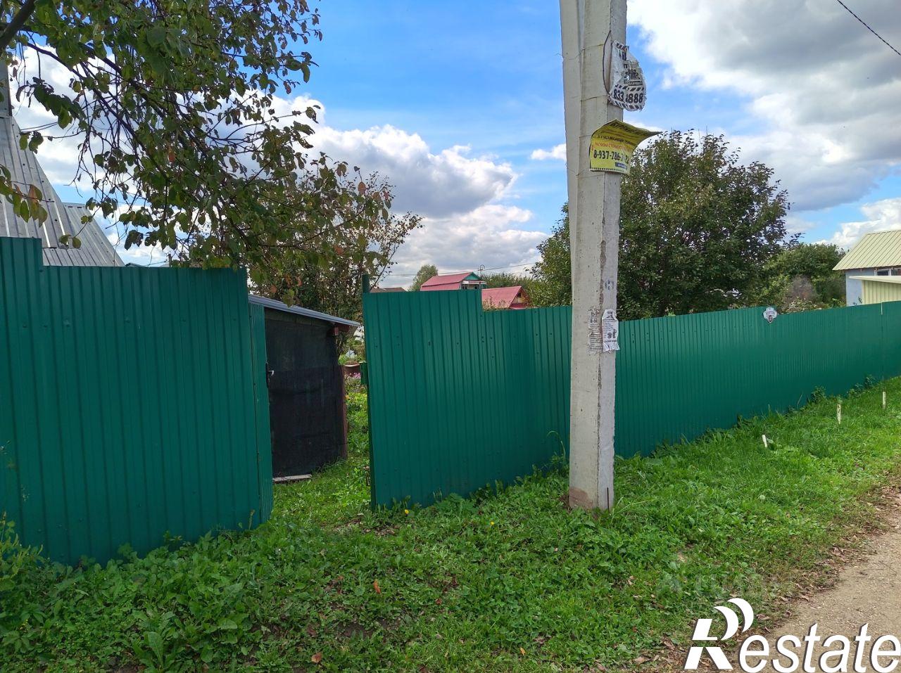 Купить дачу, дом, коттедж за 550 000 рублей на СНТ Энергетик, 137