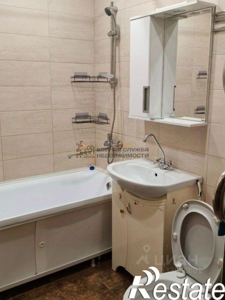 2-комн квартира улица Гази Загитова, 9,  д. 9