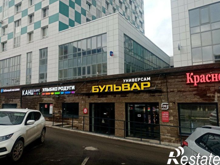 1-комн квартира бульвар Давлеткильдеева, 5,  д. 5