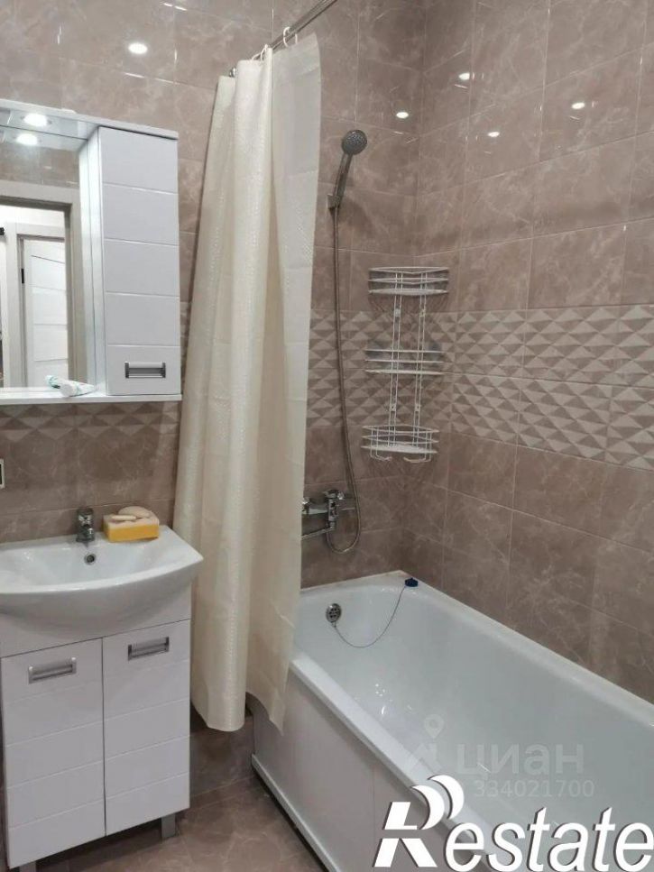 1-комн квартира Уфимское шоссе, 24,  д. 24