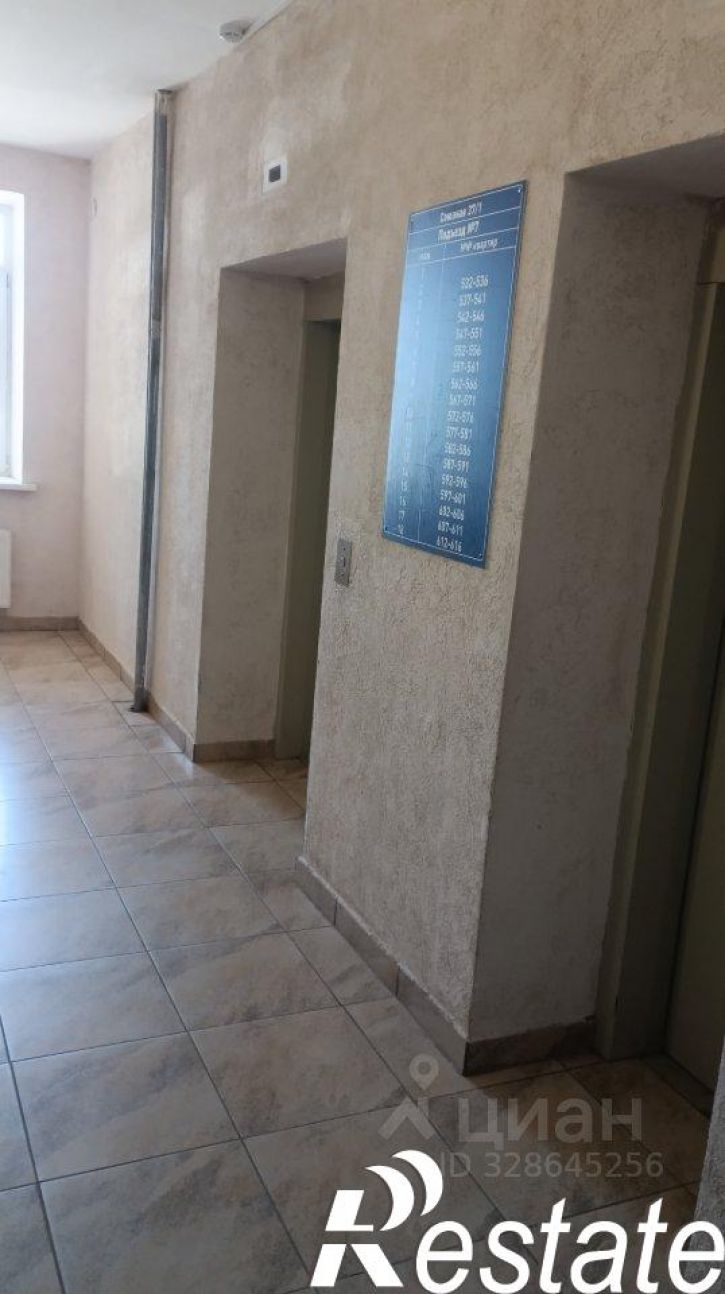 2-комн квартира Союзная улица, 37/1,  д. 37/1