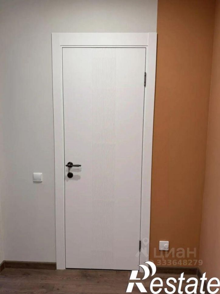 1-комн квартира улица Гази Загитова, 11,  д. 11