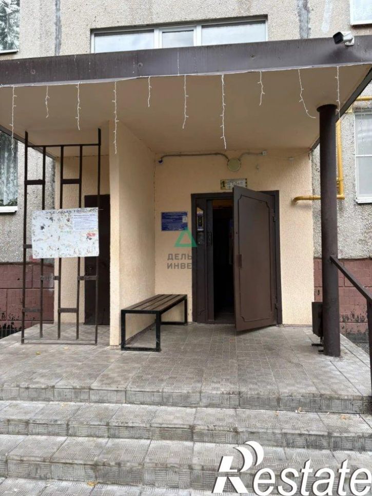 4-комн квартира улица Менделеева, 177/2,  д. 177/2