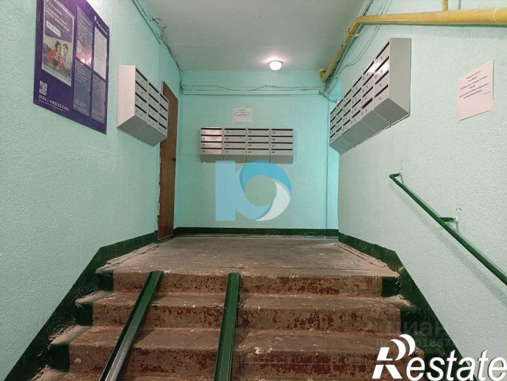 3-комн квартира улица Заки Валиди, 7,  д. 7