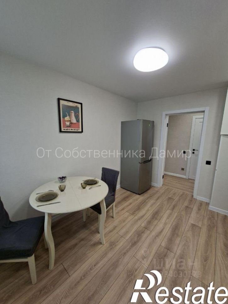 1-комн квартира улица Рихарда Зорге, 71А,  д. 71А