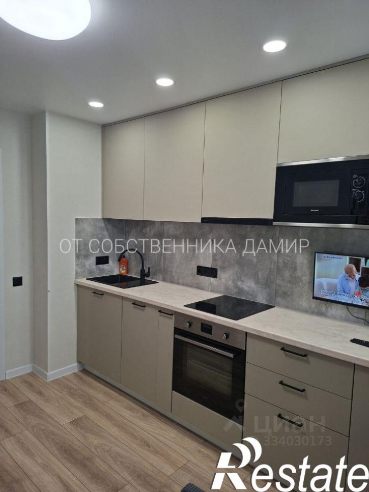 1-комн квартира улица Рихарда Зорге, 71А,  д. 71А