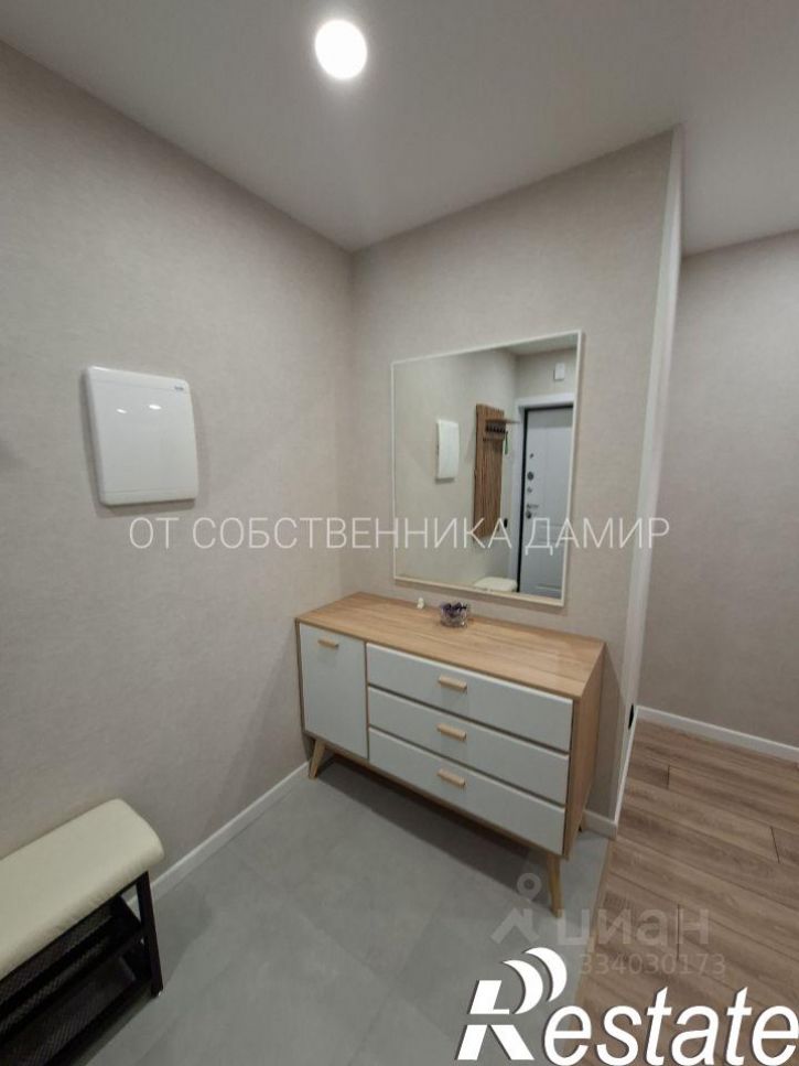 1-комн квартира улица Рихарда Зорге, 71А,  д. 71А