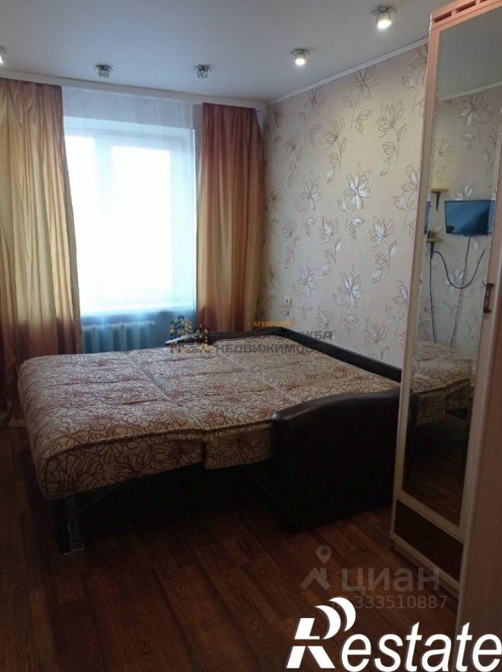 2-комн квартира Кольцевая улица, 205,  д. 205