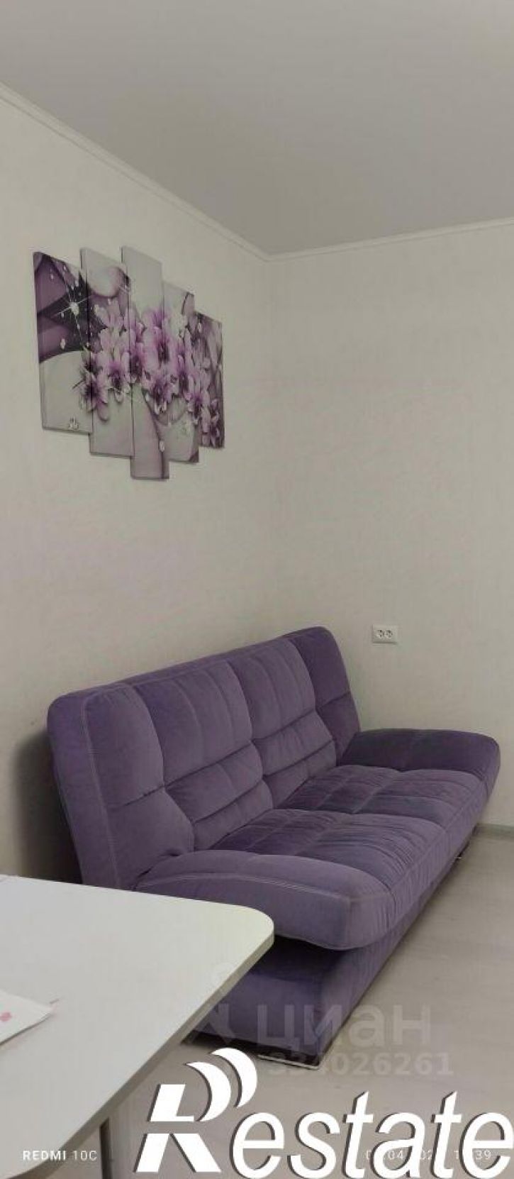 2-комн квартира переулок Некрасова, 5,  д. 5