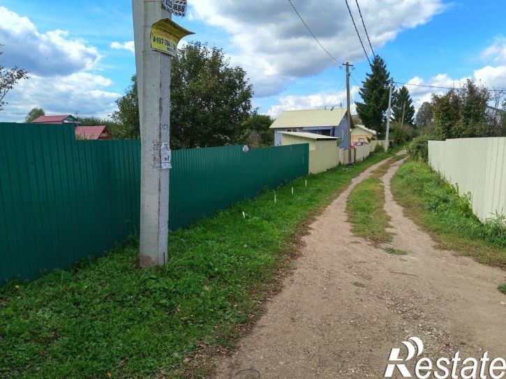 Коттедж/дом СНТ Энергетик, 137