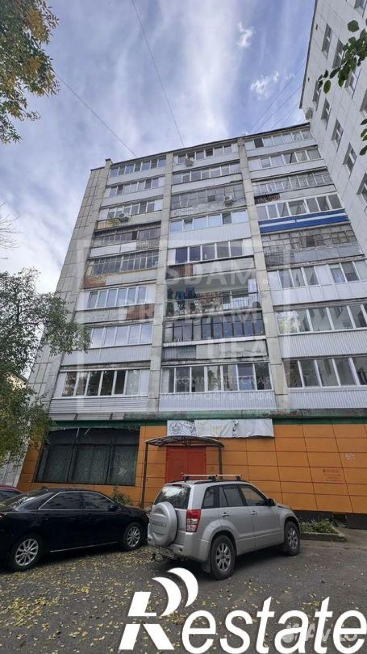 Офис Российская улица, 7,  д. 7
