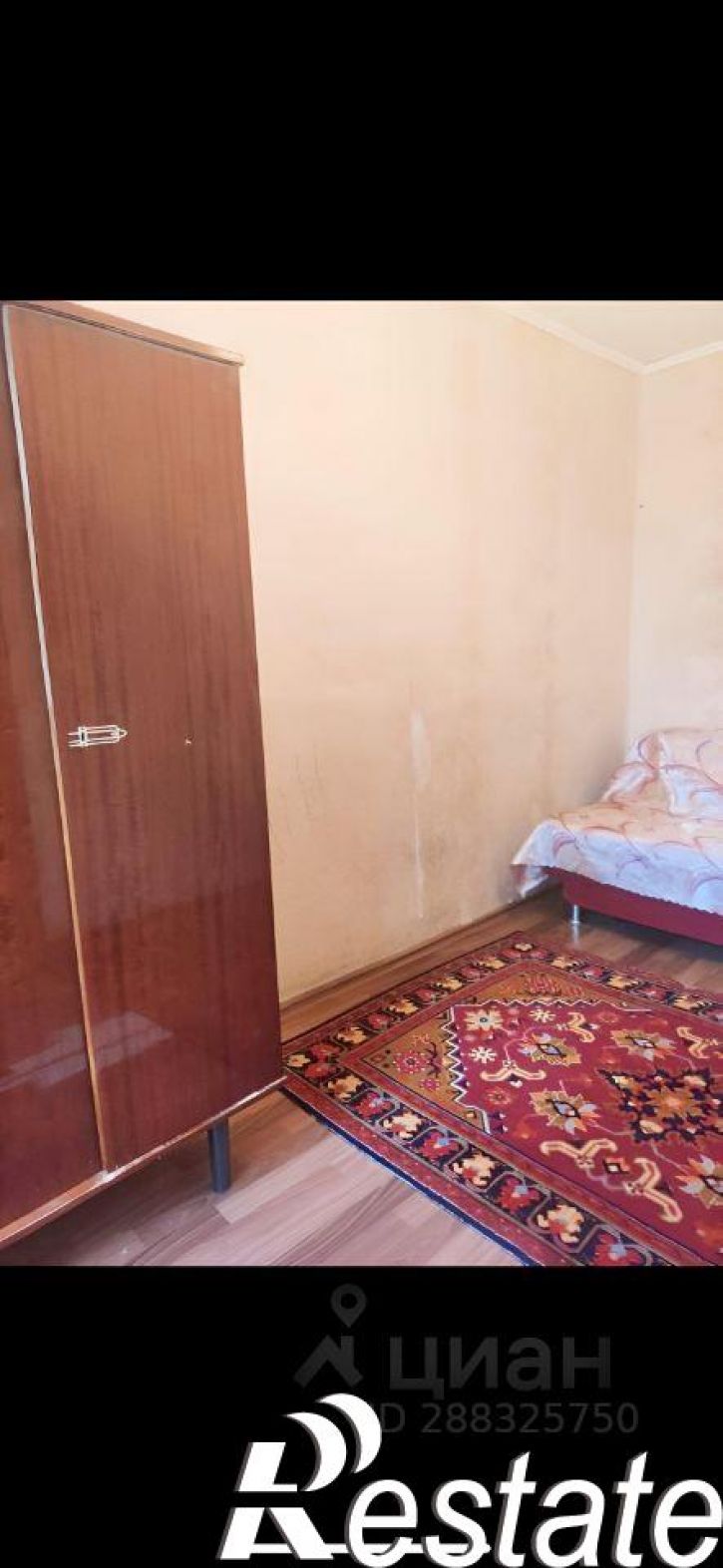 2-комн квартира улица Блюхера, 27,  д. 27