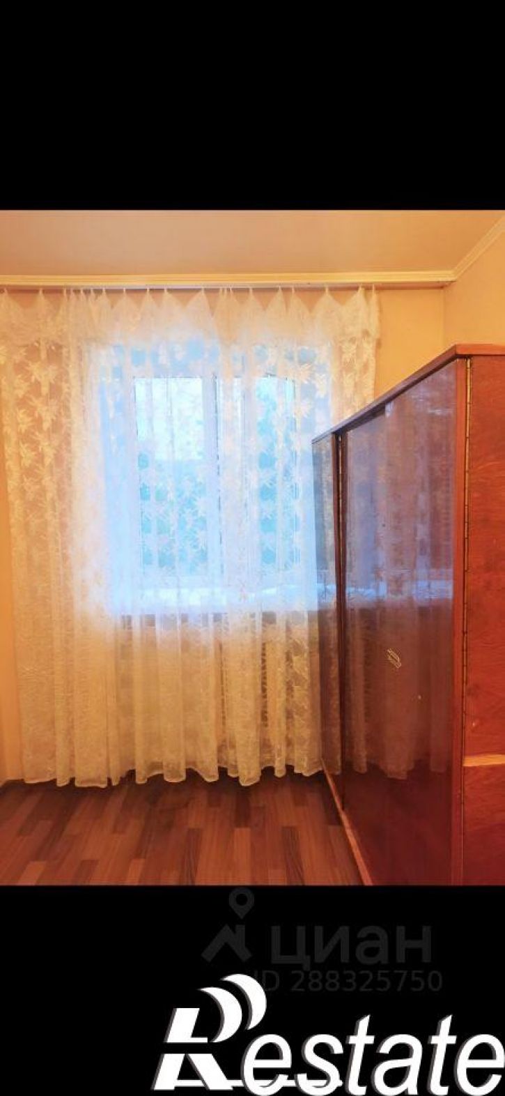 2-комн квартира улица Блюхера, 27,  д. 27
