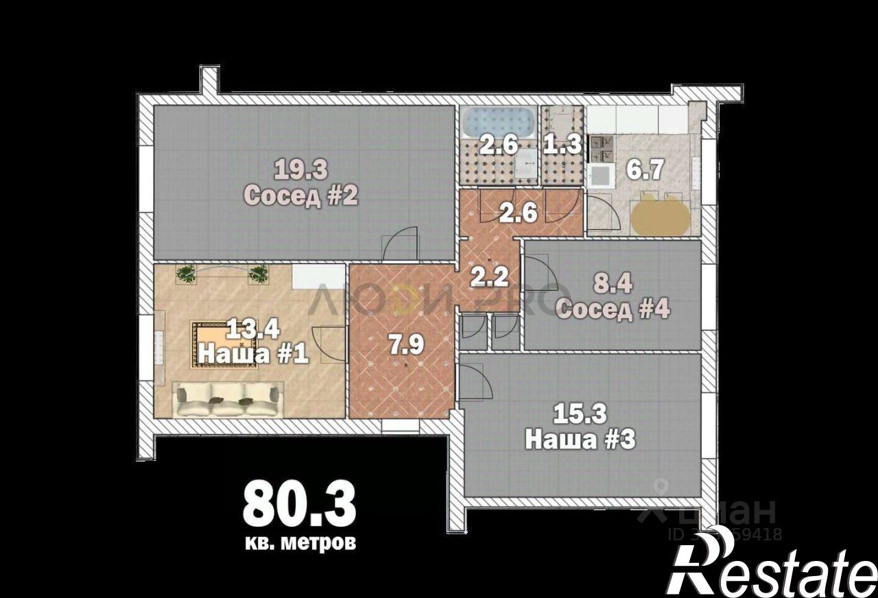 Купить комнату за 1 400 000 рублей на Кольцевая улица, 32