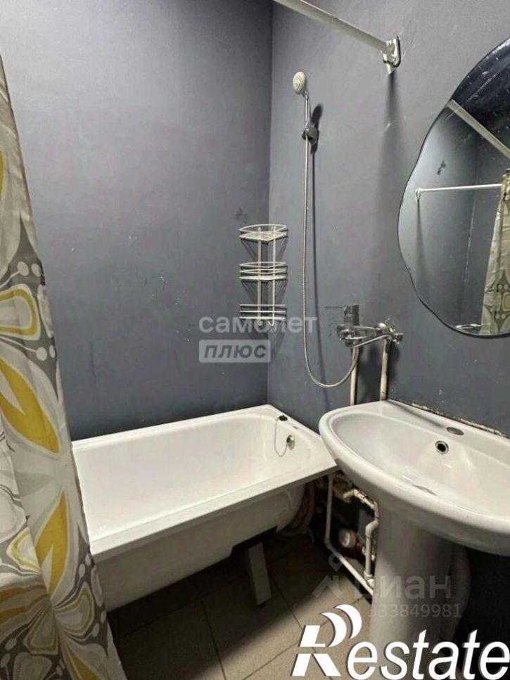 1-комн квартира улица Даута Юлтыя, 3,  д. 3
