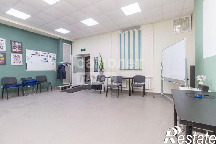 Офис улица Октябрьской Революции, 54Б,  д. 54Б