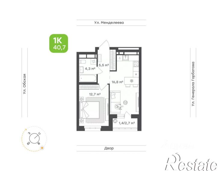 1-комн квартира в новом доме улица Авроры, 30,  д. 30