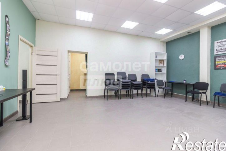 Офис улица Октябрьской Революции, 54Б,  д. 54Б