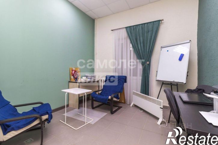 Офис улица Октябрьской Революции, 54Б,  д. 54Б
