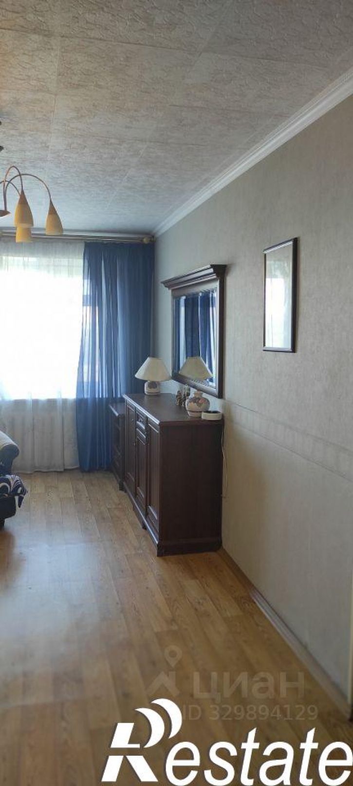 3-комн квартира улица Клавдии Абрамовой, 2,  д. 2