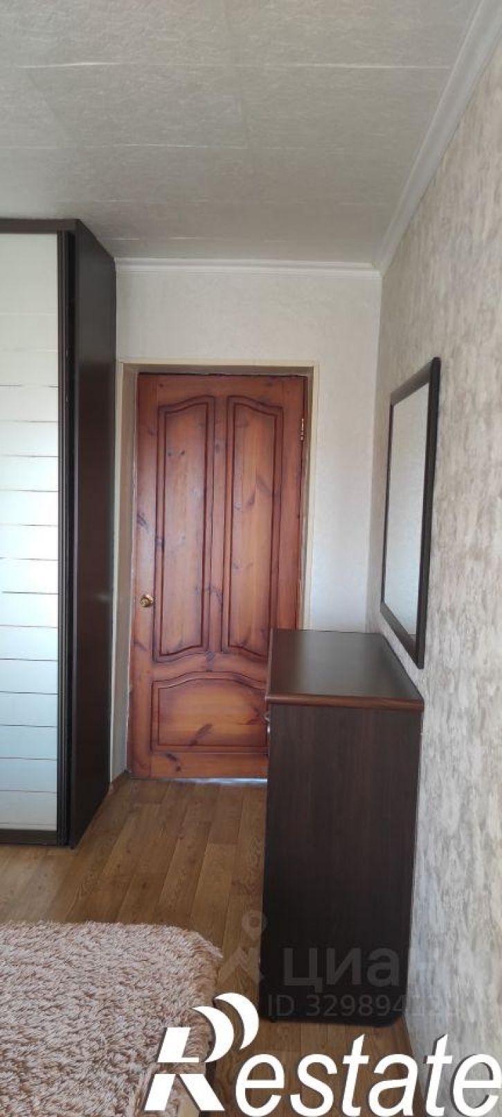3-комн квартира улица Клавдии Абрамовой, 2,  д. 2