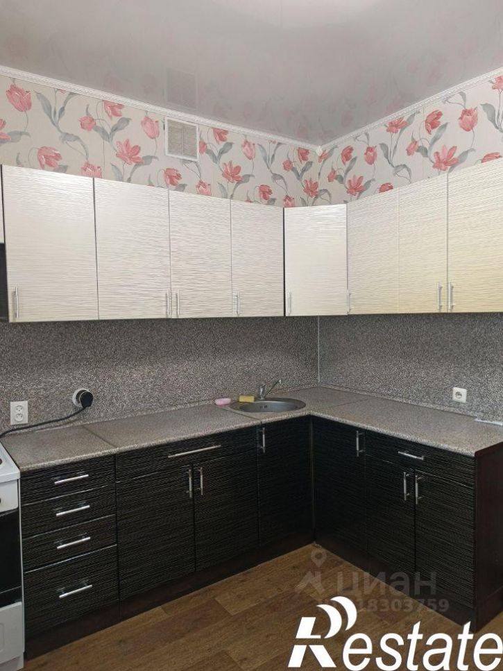 1-комн квартира Генерала Кусимова, 15,  д. 15