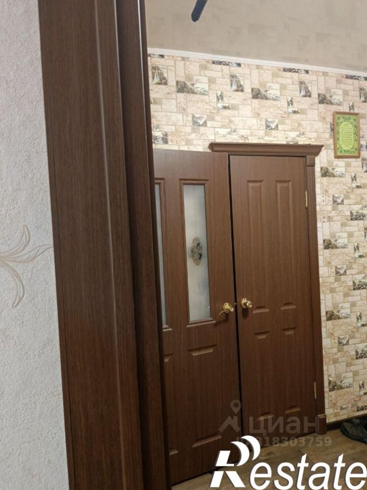 1-комн квартира Генерала Кусимова, 15,  д. 15