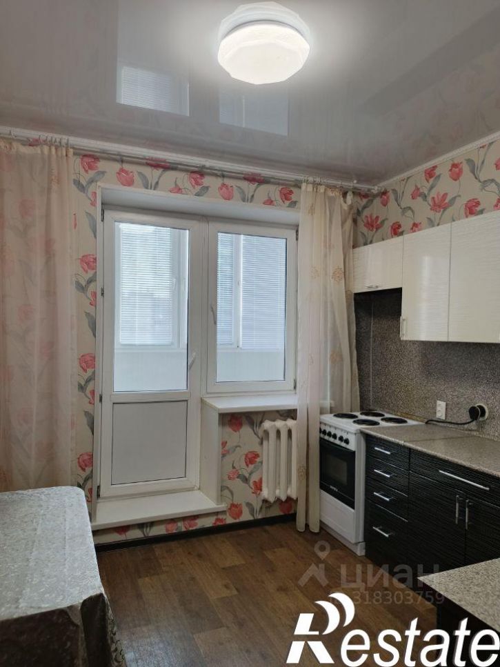 1-комн квартира Генерала Кусимова, 15,  д. 15
