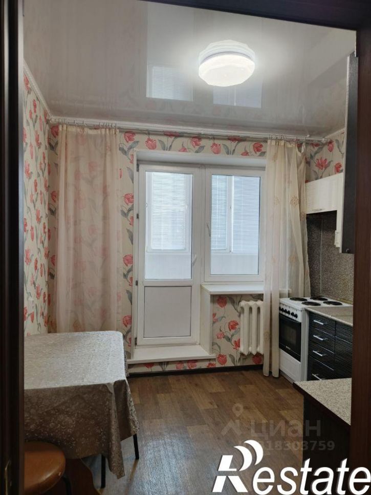 1-комн квартира Генерала Кусимова, 15,  д. 15