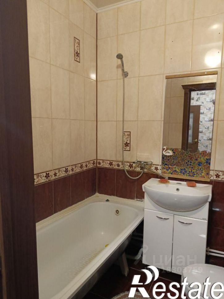 1-комн квартира Генерала Кусимова, 15,  д. 15