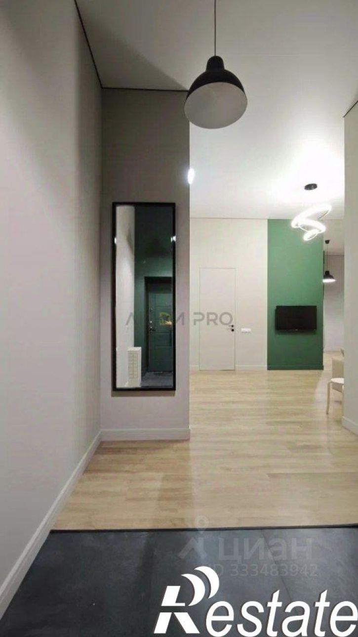 3-комн квартира Коммунистическая улица, 11,  д. 11