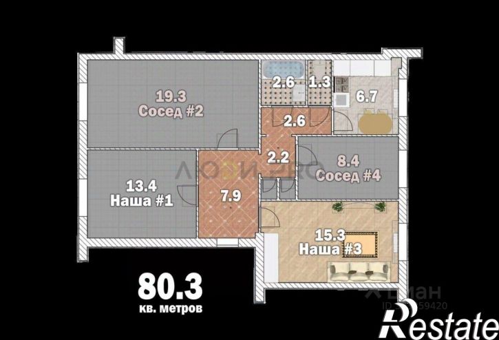 Комната Кольцевая улица, 32,  д. 32