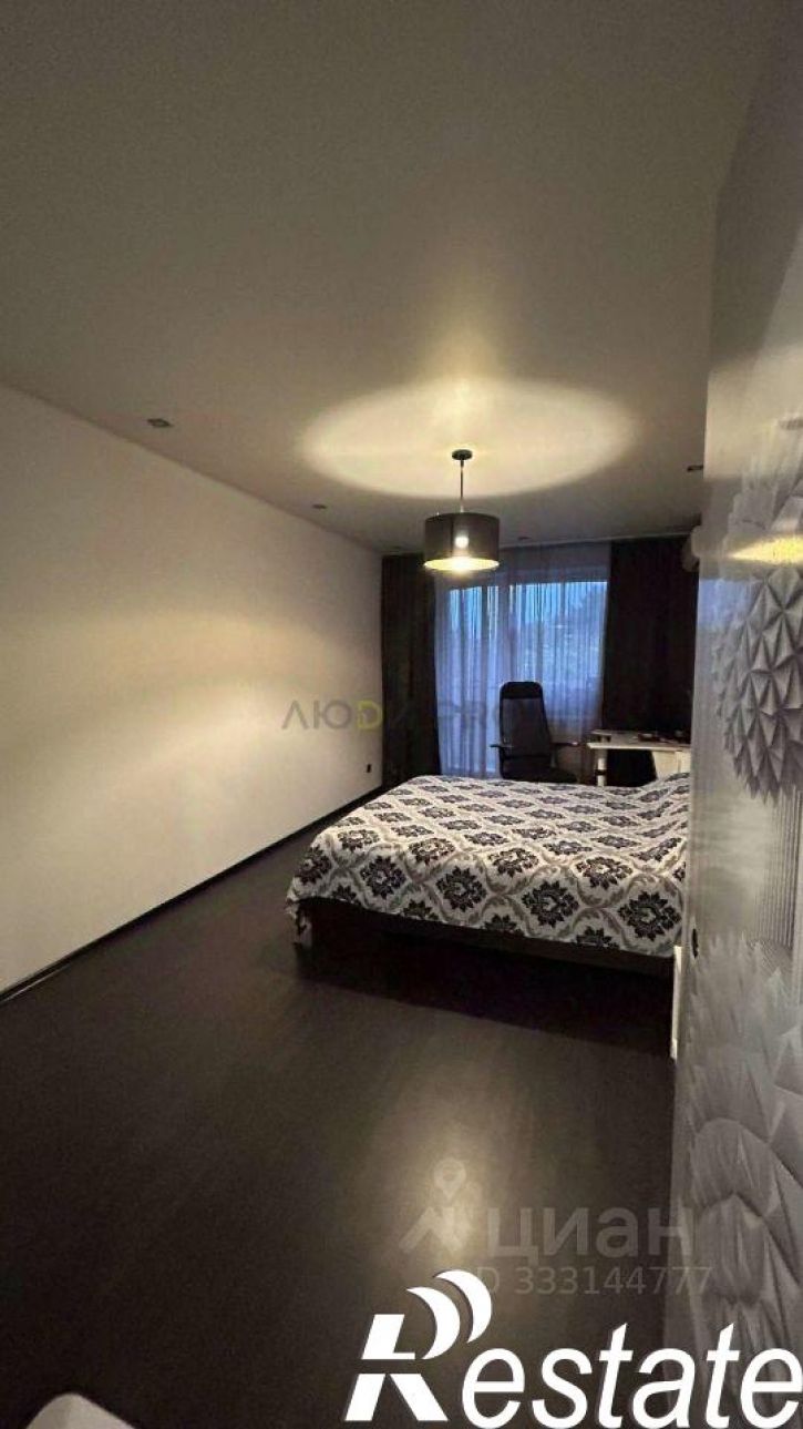 2-комн квартира улица Шота Руставели, 24,  д. 24