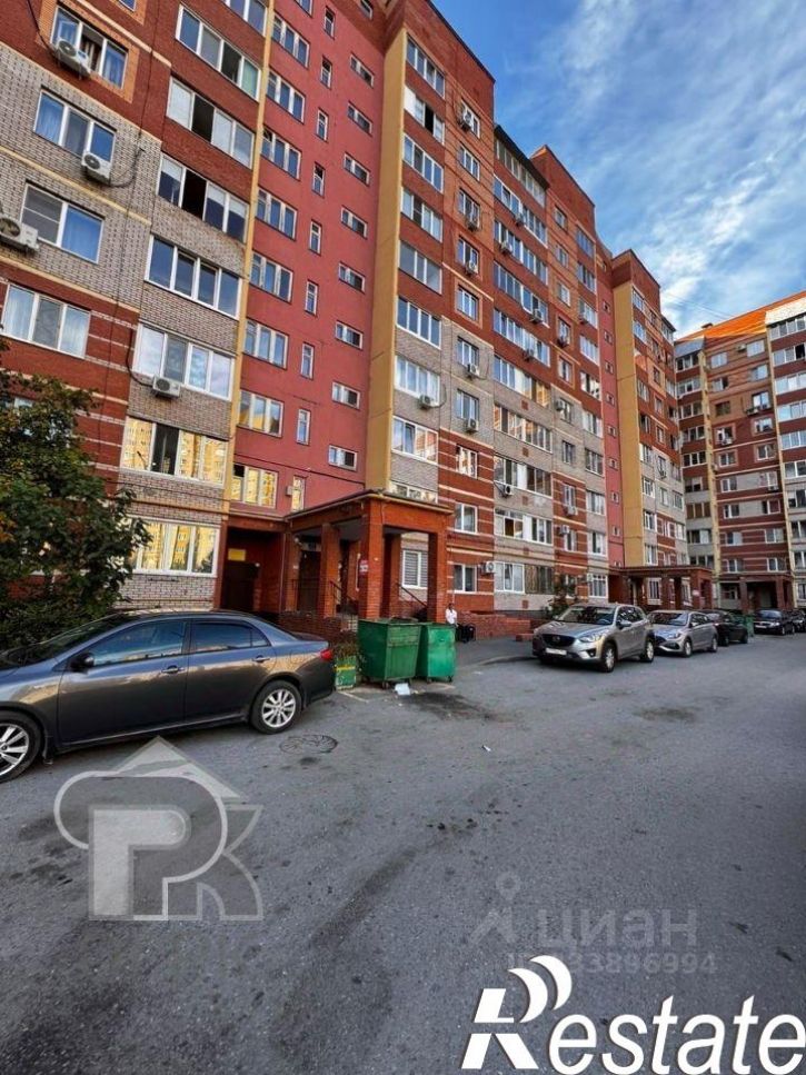 1-комн квартира улица Набережная реки Уфы, 71,  д. 71