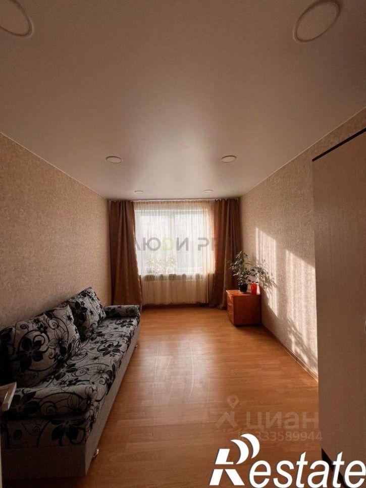 3-комн квартира улица Дмитрия Купцова, 2,  д. 2