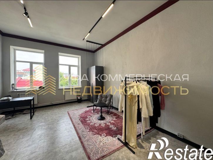 Офис Коммунистическая улица, 46,  д. 46