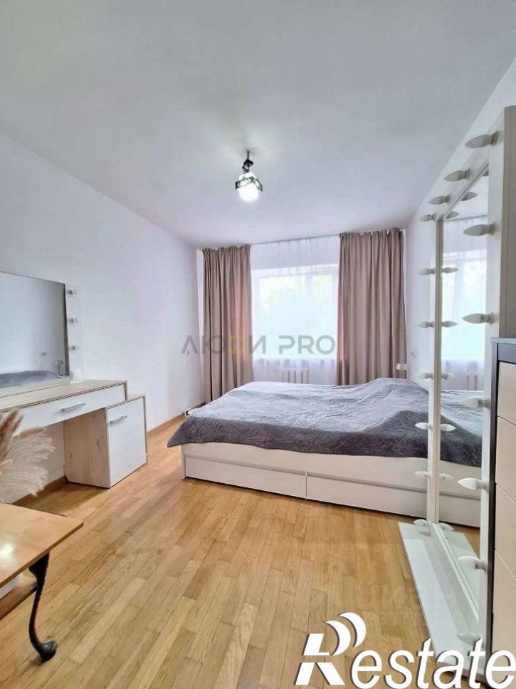 3-комн квартира улица Чернышевского, 125,  д. 125