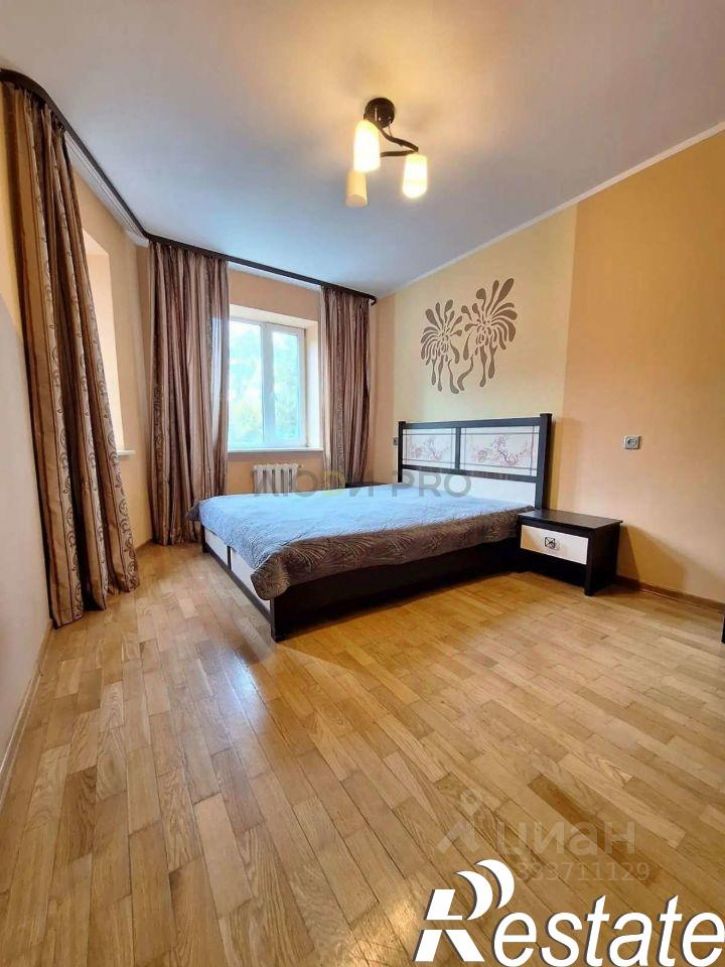 3-комн квартира улица Чернышевского, 125,  д. 125