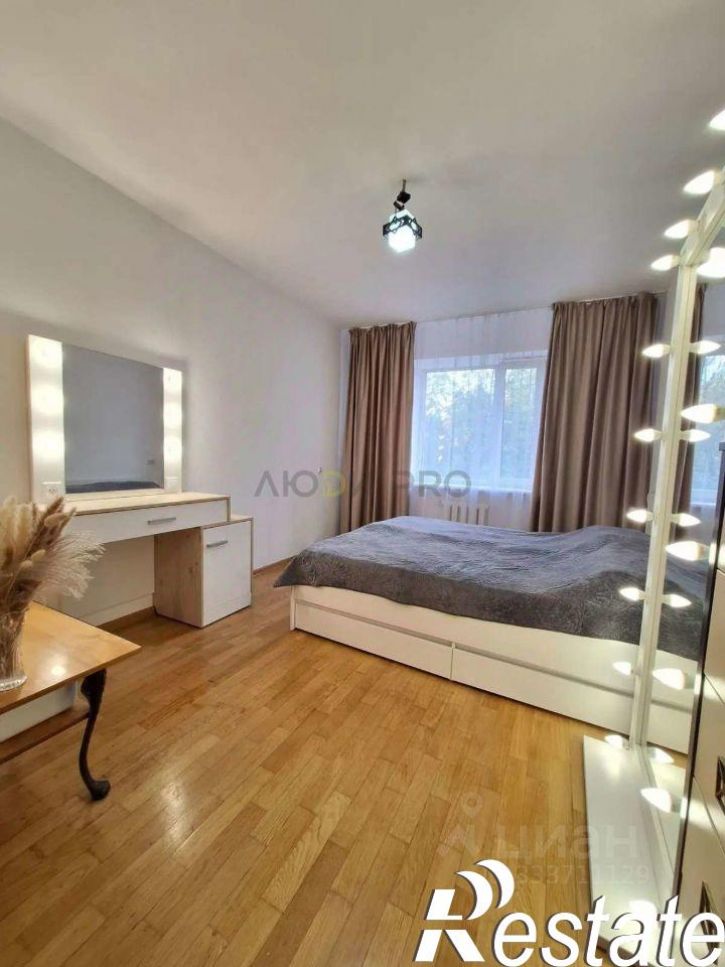 3-комн квартира улица Чернышевского, 125,  д. 125