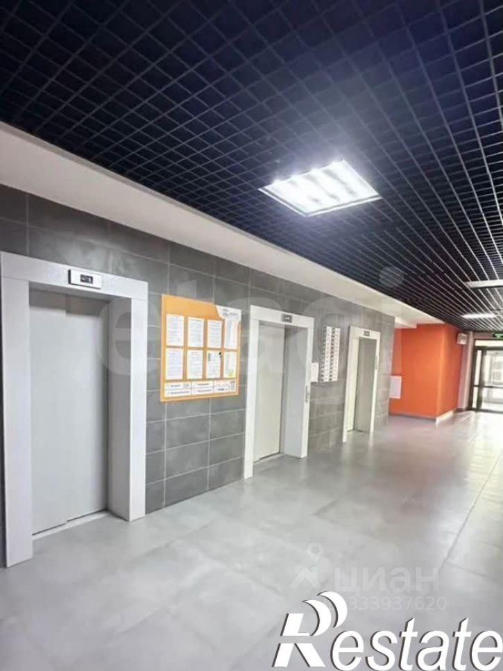 1-комн квартира проспект Дружбы Народов, 6,  д. 6