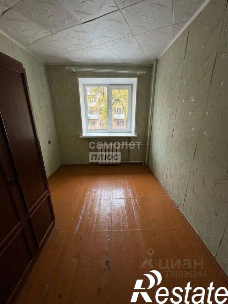 2-комн квартира улица Конституции, 7,  д. 7