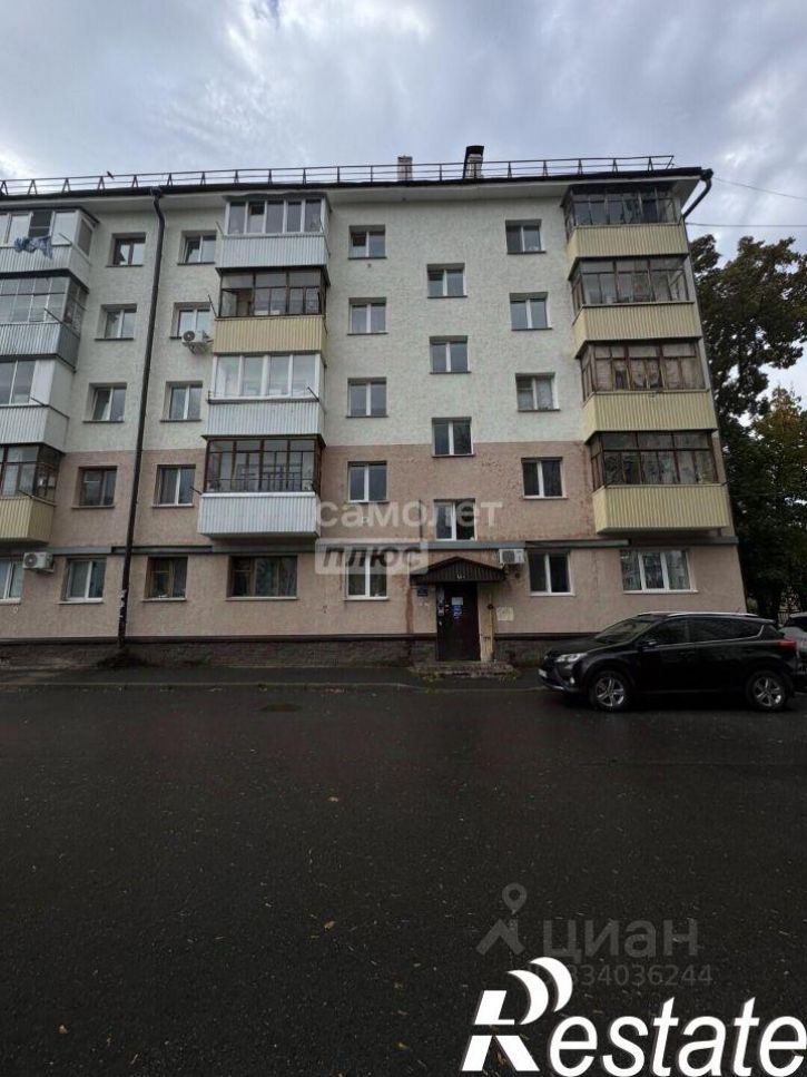 2-комн квартира улица Конституции, 7,  д. 7