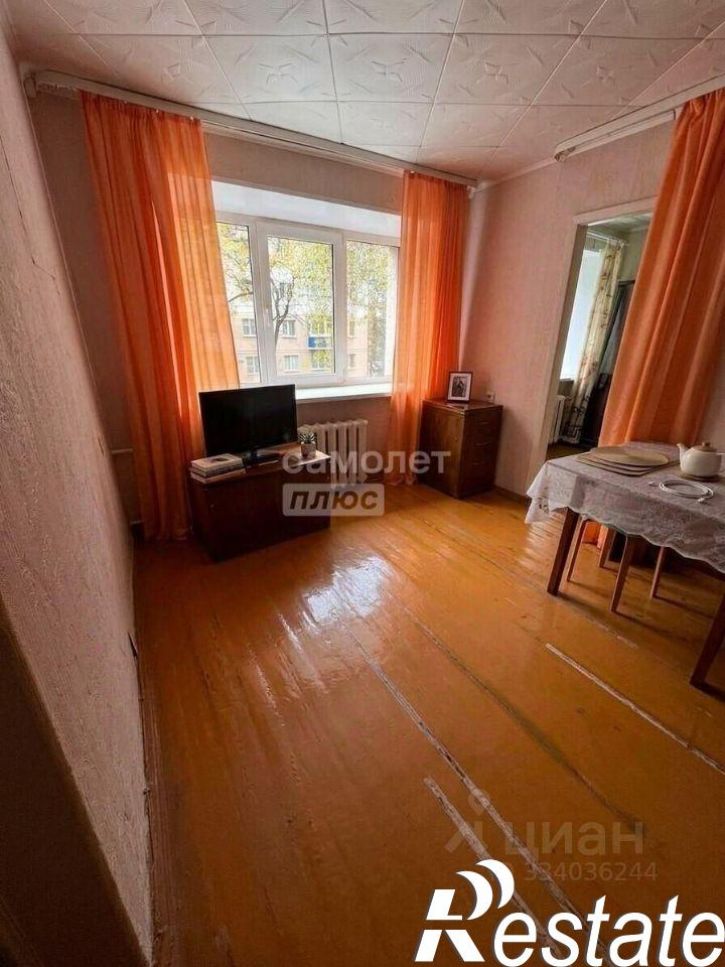 2-комн квартира улица Конституции, 7,  д. 7