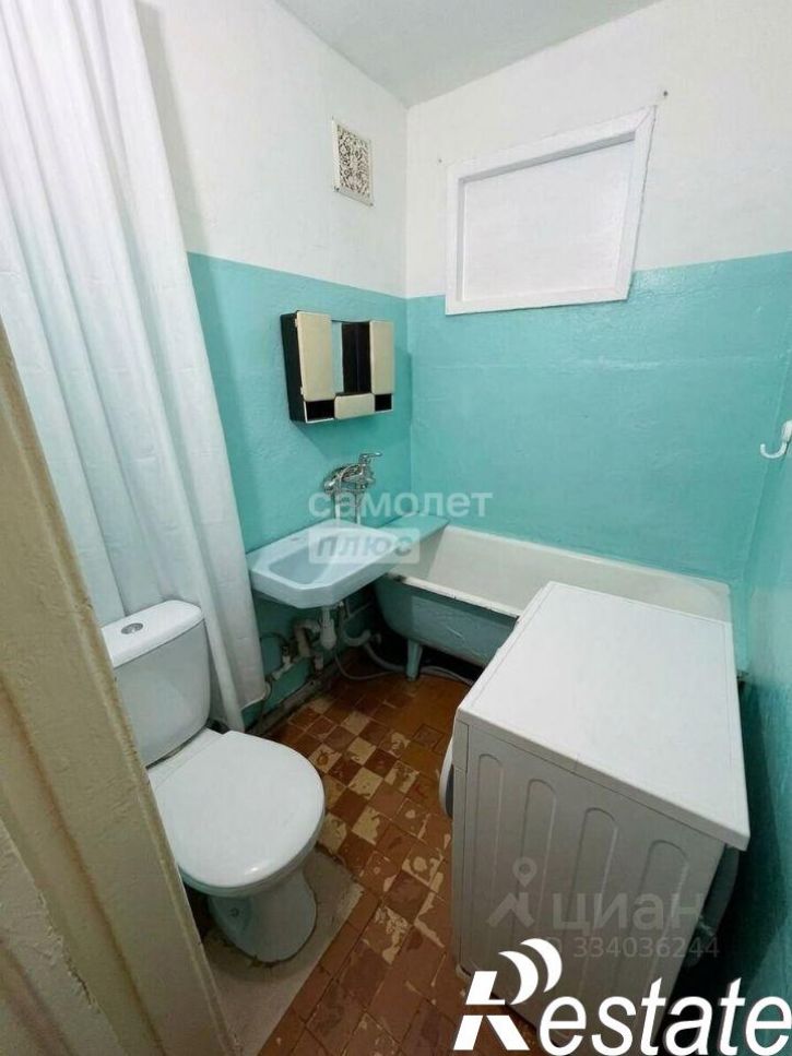 2-комн квартира улица Конституции, 7,  д. 7