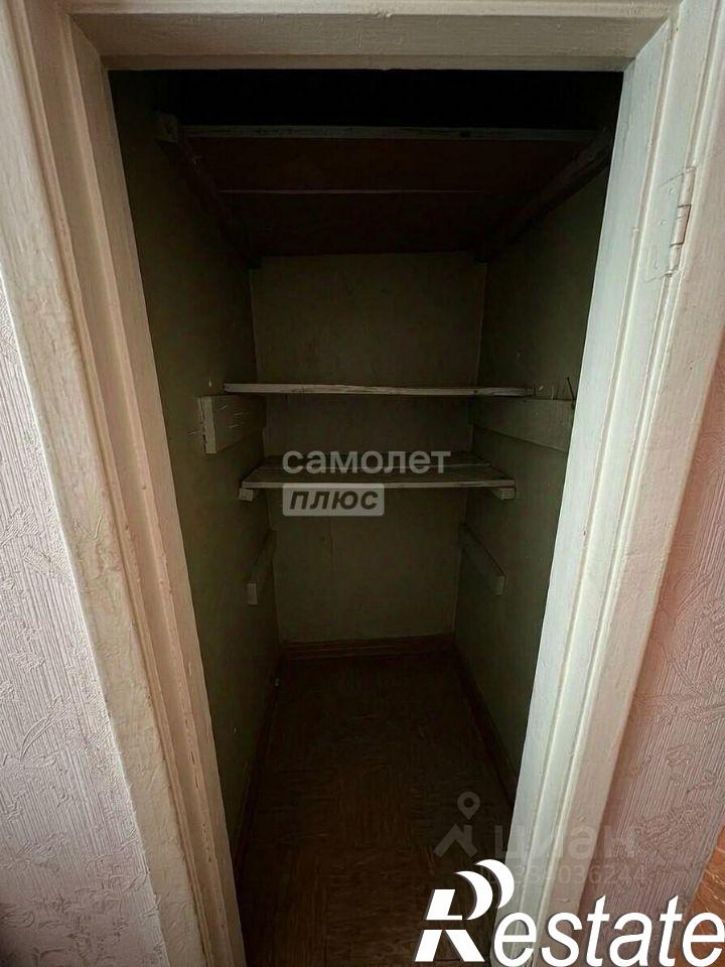 2-комн квартира улица Конституции, 7,  д. 7
