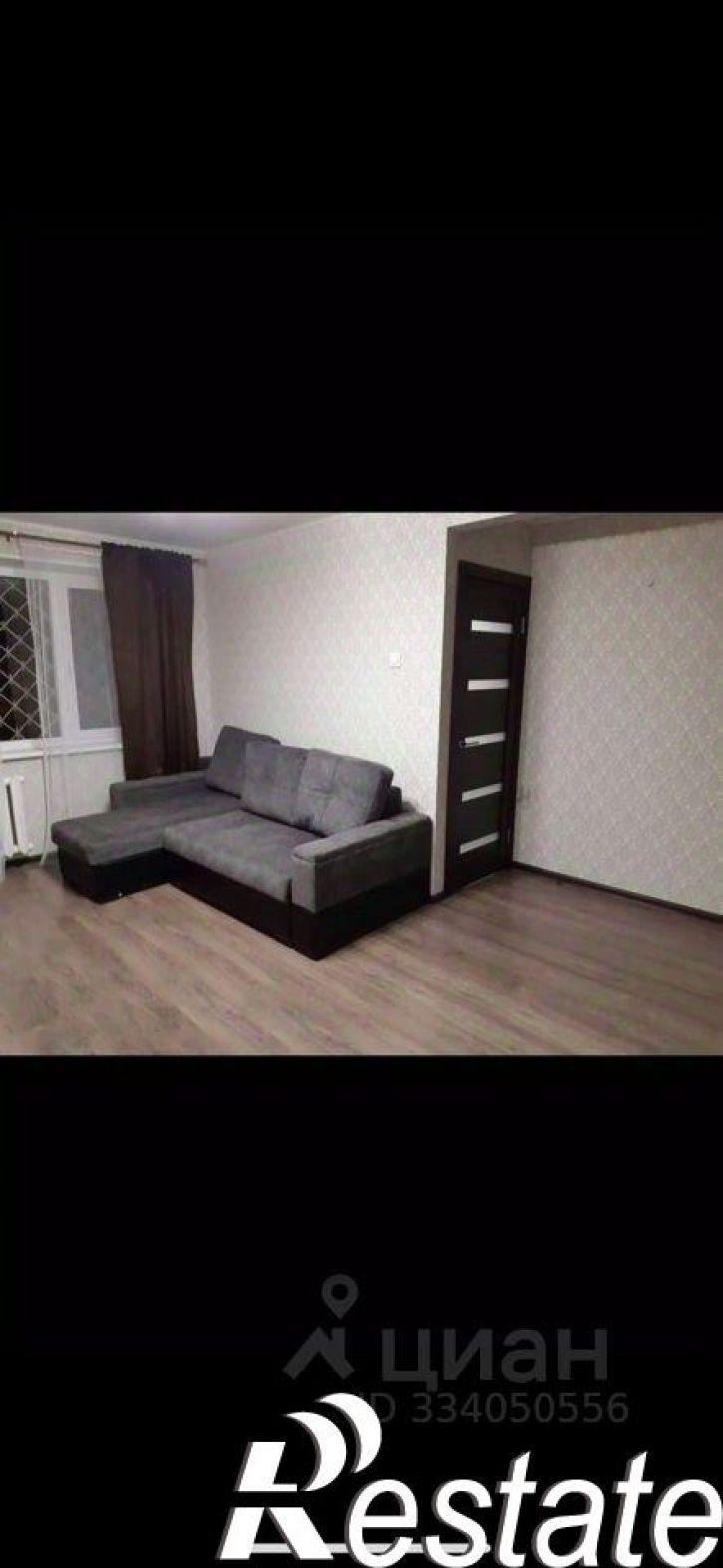 1-комн квартира Интернациональная улица, 125/1,  д. 125/1