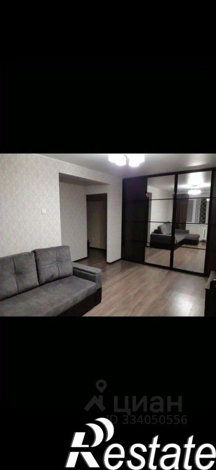 1-комн квартира Интернациональная улица, 125/1,  д. 125/1
