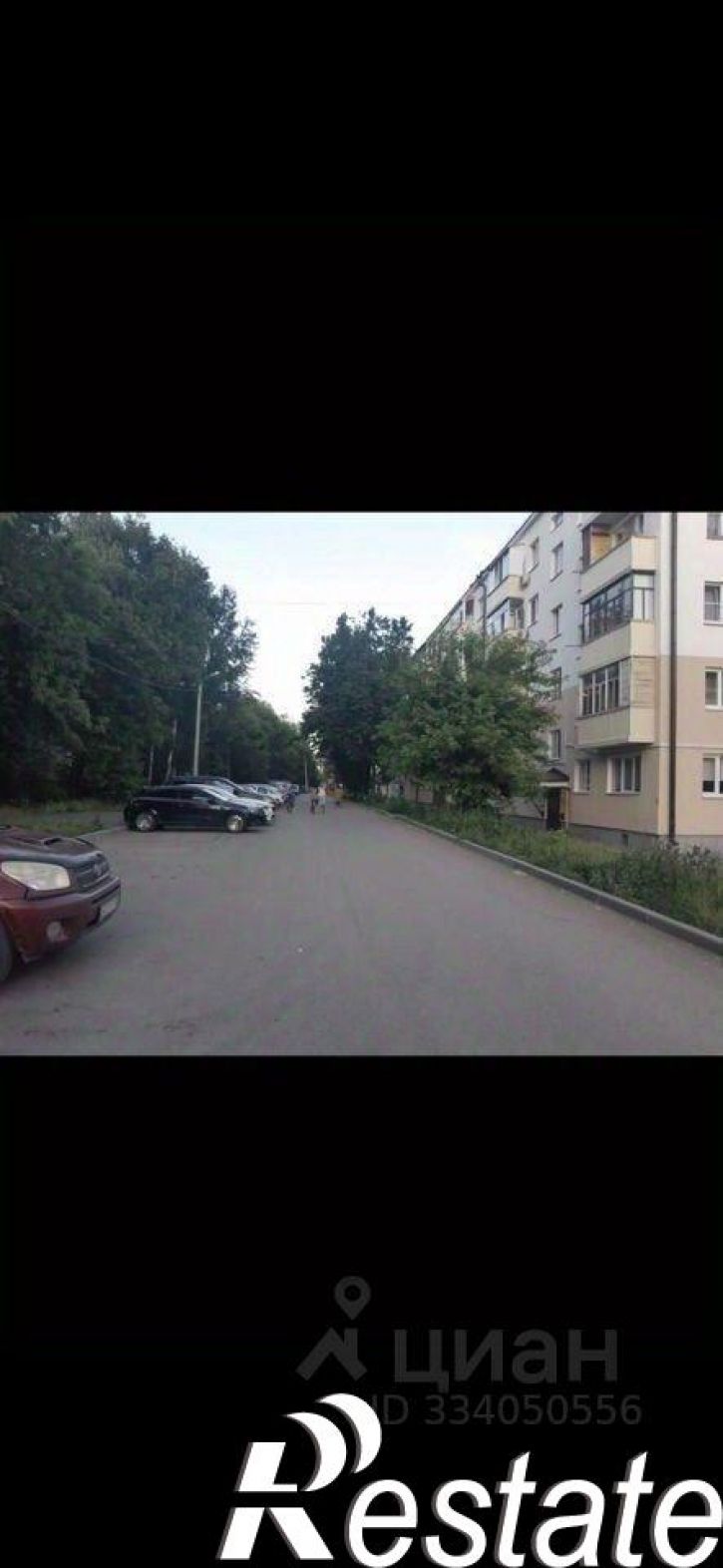 1-комн квартира Интернациональная улица, 125/1,  д. 125/1